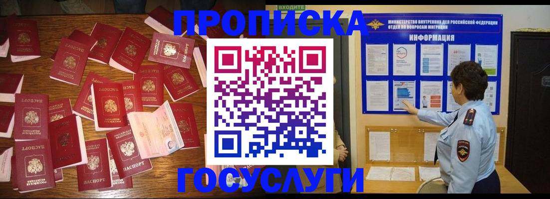 форма 3 в Шумерле